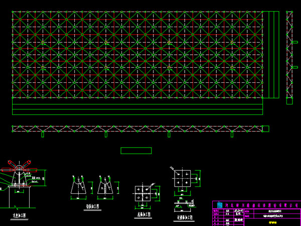 吉安张家堡镇LNG加气站网架