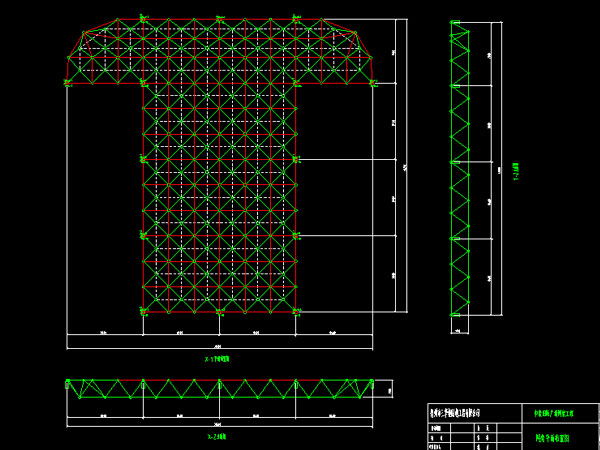 吉安驻马店确山县白云山料场网架