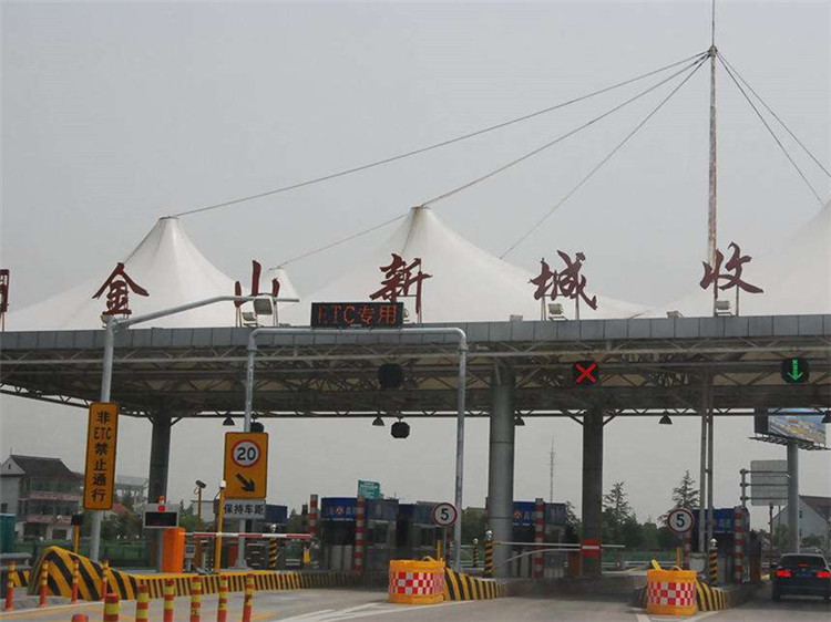 吉安收费站网架