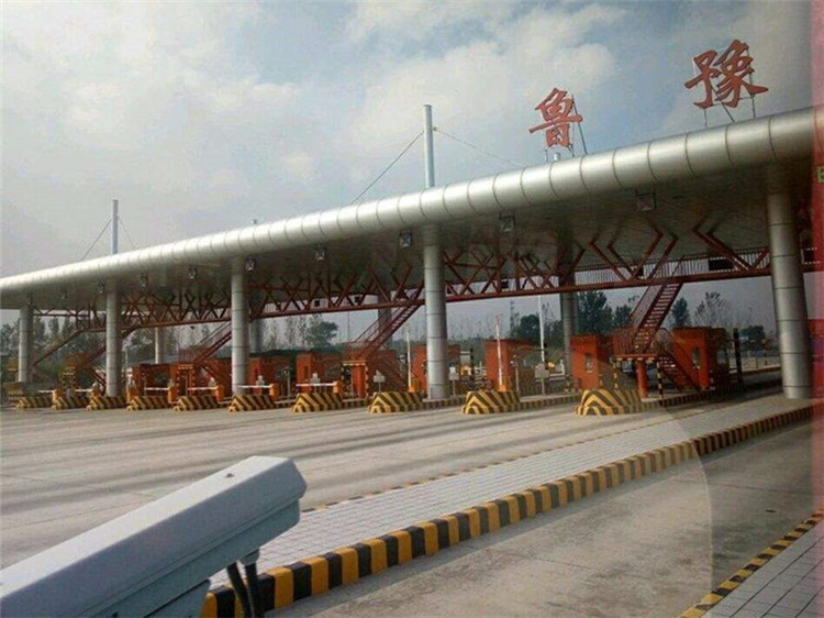 吉安收费站网架