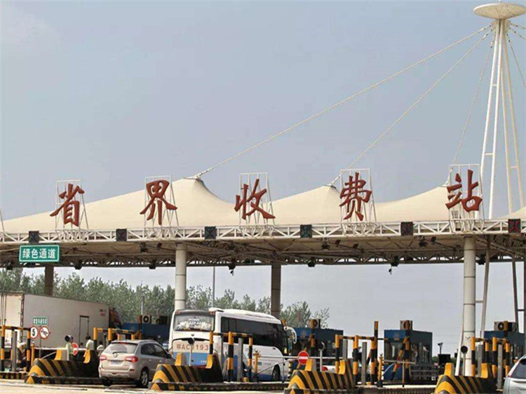 吉安收费站网架