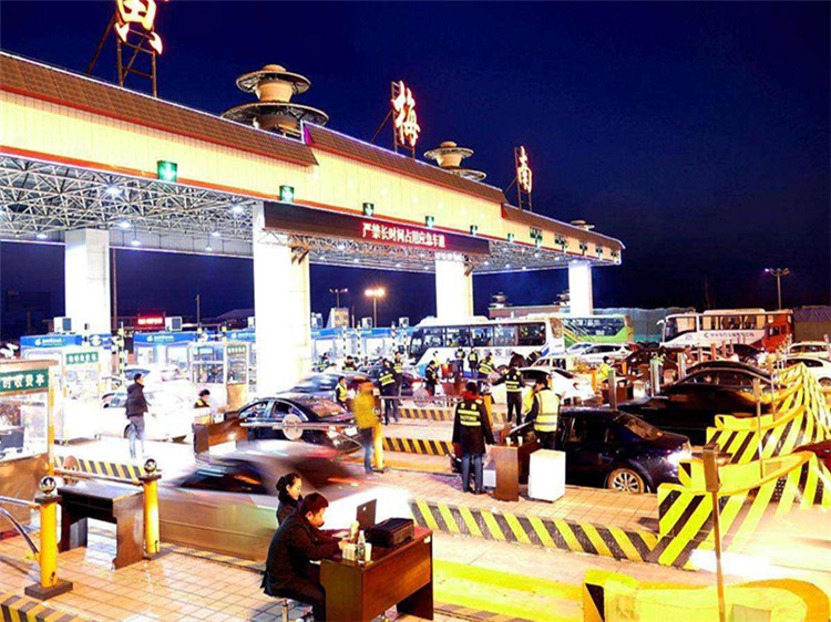 吉安收费站网架