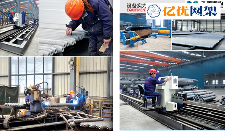 吉安网架加工车间